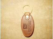leather Keychain (Μ3558)